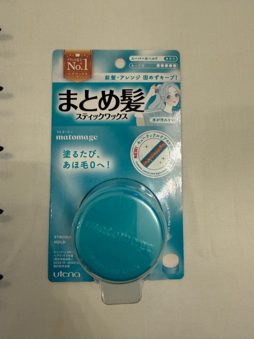 Matomage Blue Stick Wax – Strong Hold Hair Styling